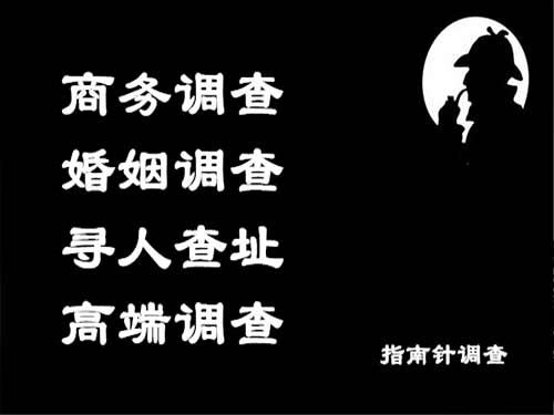 牟定侦探可以帮助解决怀疑有婚外情的问题吗